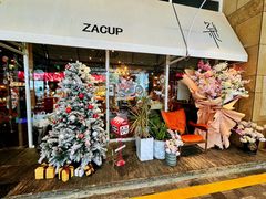 -杂咖zacup(领展中心城店)