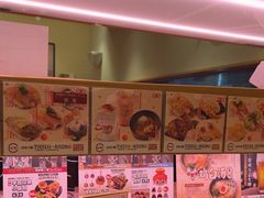 -寿司郎(皇庭广场店)