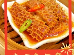 -点都德(大茶楼店)