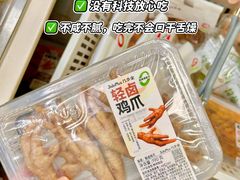 -金鹰(江宁店)