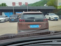 -安吉龙王山峡谷漂流