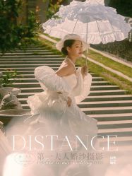 -第一夫人婚纱摄影(南京店)