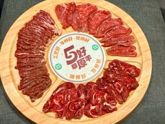 -阳坊胜利涮羊肉(阳坊老店)