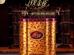 -七彩云南茶(七彩云南第壹城店)