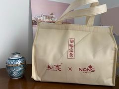 -水之惠鲜鱼料理(王府大街店)