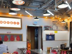 -脑馋粉儿(三里屯店)