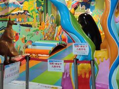 -佛山科学馆