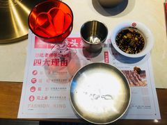 -老佛爷炭火蛙锅直营(清滨路总店)
