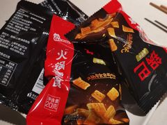 -海底捞火锅(万丰桥店)