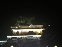 -蒋氏故居
