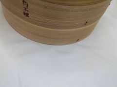传统猪肉包子-狗不理(贵宾楼店)