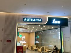 -1点点(嘉兴八佰伴华府店)