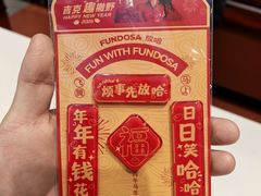 -放哈·甜醅子奶茶创造者(阳光丽景湾店)