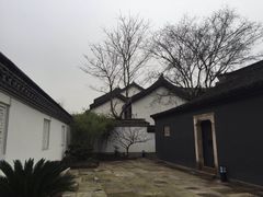 -绍兴饭店知遇楼(环山路店)