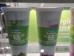 -Blueglass酸奶(财富购物中心店)