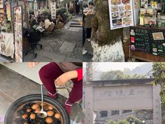 -十里琅珰