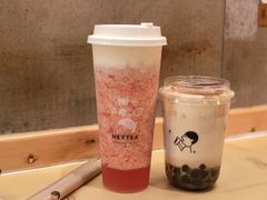 -喜茶(北京三里屯太古里店)