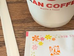 -Maan coffee漫咖啡(1905店)
