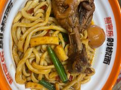 -超享乐剁椒面(元谷店)