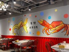 大堂-李叔叔虾蟹大排档(青羊店)