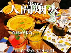 -泰妃殿(武汉首店)