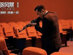 -大光明电影院(南京西路店)