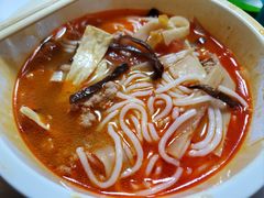 -蒙自源米线大王(江南西路店)