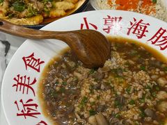 -小郭私房菜·海肠捞饭店(学士街店)