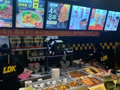 -莱得快酸辣粉(天和里店)