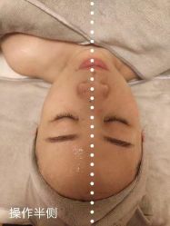 -慈蕊美容养生·专业经络调理