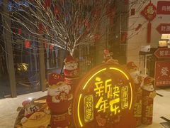 -武汉马哥孛罗酒店