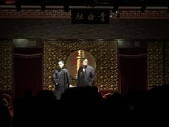 -青曲社相声(易俗街区店)