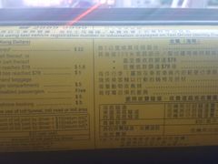 -Big Bus Tours 敞篷观光巴士