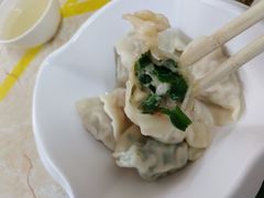 韭菜饺子-聚荣饺子店