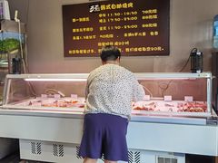 -33韩式自助烧烤(环城南路店)