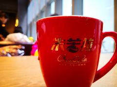 -百年朱苦拉咖啡(博物馆店)