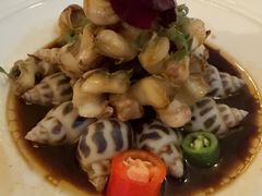 -火璽·園