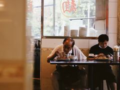 -伍湛记 · 广州老字号(龙津中路店)