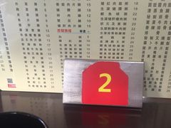 -昇记肠粉王(福华路店)