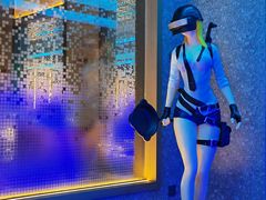 -青水瓦台汤泉(未央店)