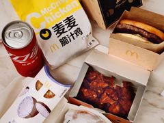 -麦当劳(沙河店)