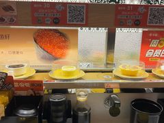 -争鲜回转寿司(浦东三钢里PLUS店)