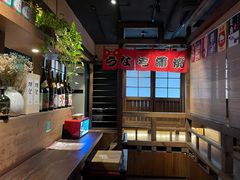 -春草居酒屋·晴子の店
