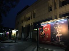 -北京大学百年讲堂
