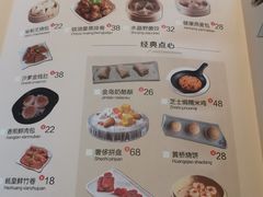 -相思林金岛饭店(青山湖店)