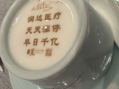 -星·South Beauty·俏江南(国贸店)