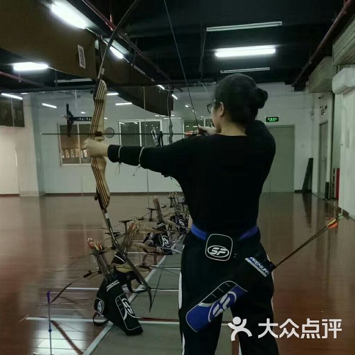战歌射箭馆图片-北京射箭馆-大众点评网