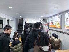 -老袁炒年糕(富豪路店)