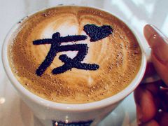 澳白-LAVAZZA拉瓦萨咖啡(星荟中心店)