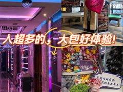 -蓝尊量贩(黄河路店)